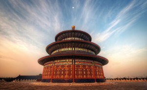Storehouse Company China