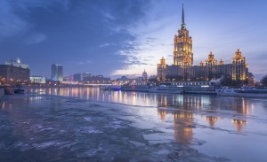 Storehouse Company Russia